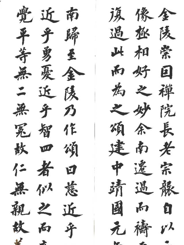 15377_5d3s_8858.png